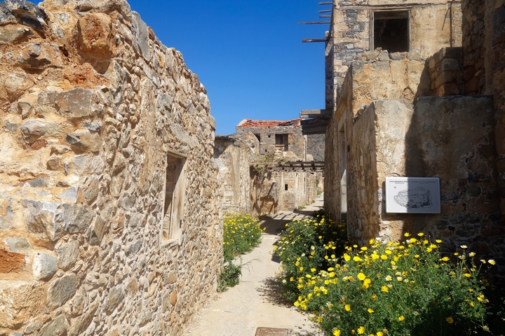 spinalonga