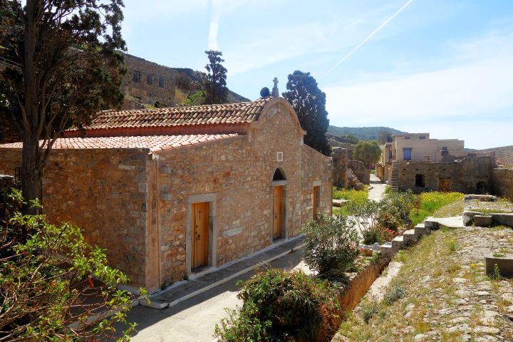 Eglise Agios Panteleimon Spinalonga