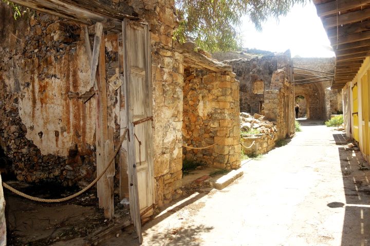 Musée Spinalonga