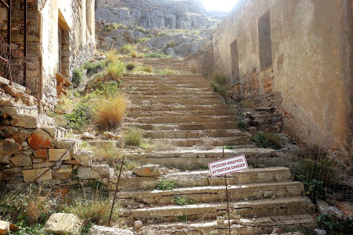 Visiter l'île de Spinalonga, Crète