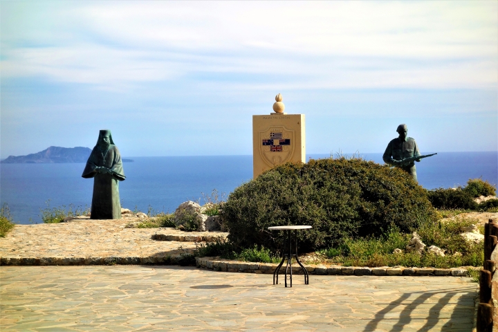 Mémorial de la Seconde Guerre mondiale, Preveli