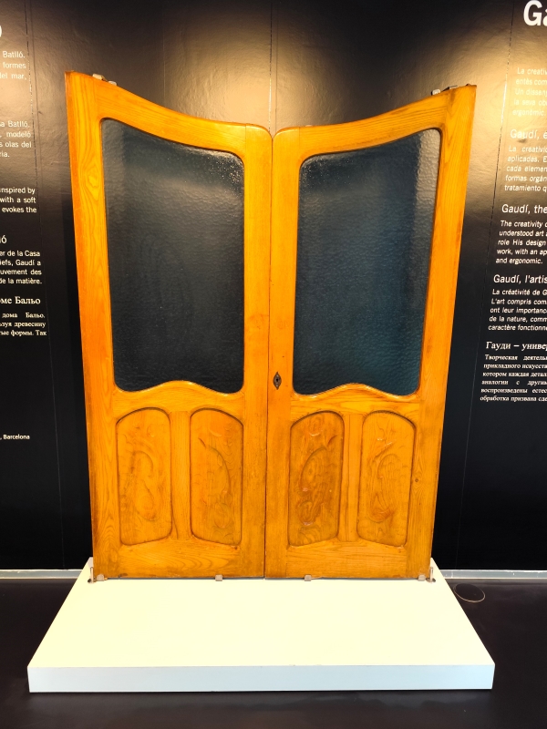 Le Centre Gaudí, Reus