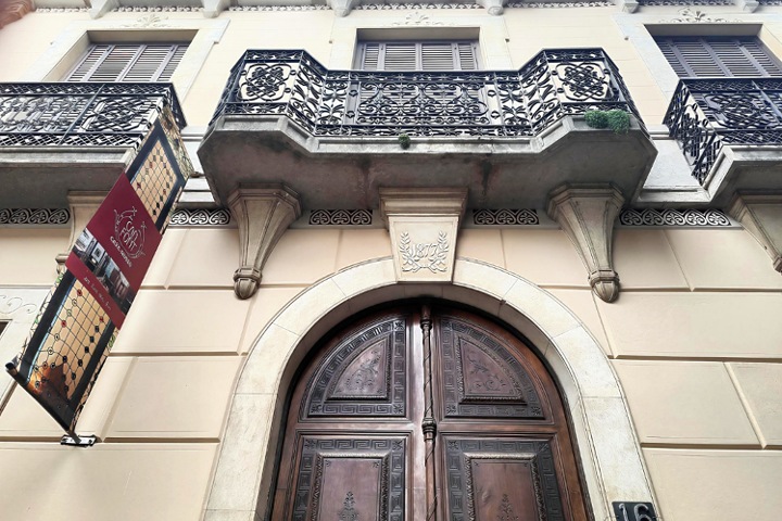 Can Font, seule maison musée indiana publique de Catalogne, Lloret de Mar