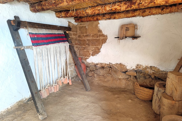 Le site ibérique de Turó Rodó Lloret de Mar