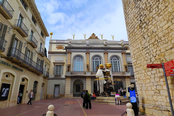 Plaça Gala-Salvador Dalí Figueres